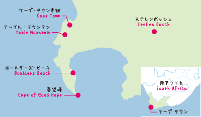 ケープ・タウン地図