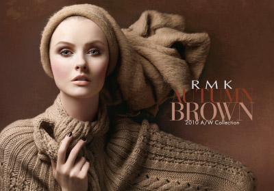 RMK AUTUMN BROWN