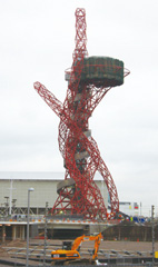  Westfield Stratford City
