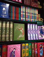 The Folio Society