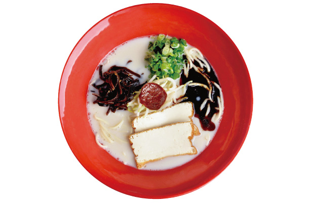 Ippudo