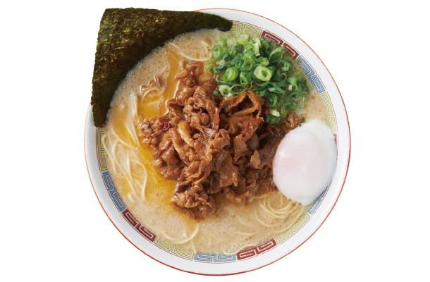 Ippudo