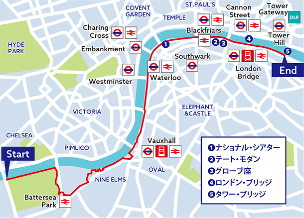 テイクアウェイを利用して、川沿いで過ごしてみる