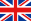 英国