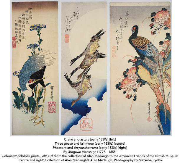 「紫苑に鶴」、「満月に雁」、「菊に雉」 全て1830年代初期