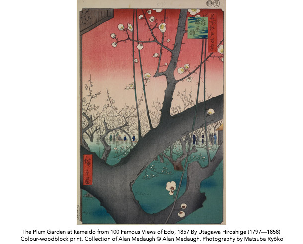 名所江戸百景 亀戸梅屋舗 1857年