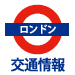 交通情報