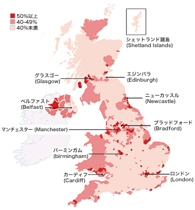 「子供の貧困」分布図