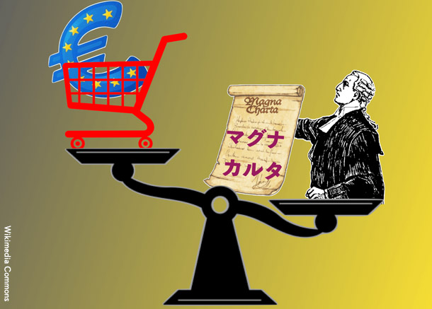 マグナ・カルタに由来する源流をもつコモン・ローはEU市場の便益より重い