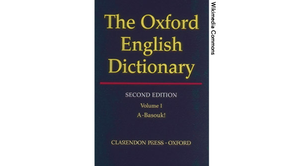 オックスフォード英語辞典
