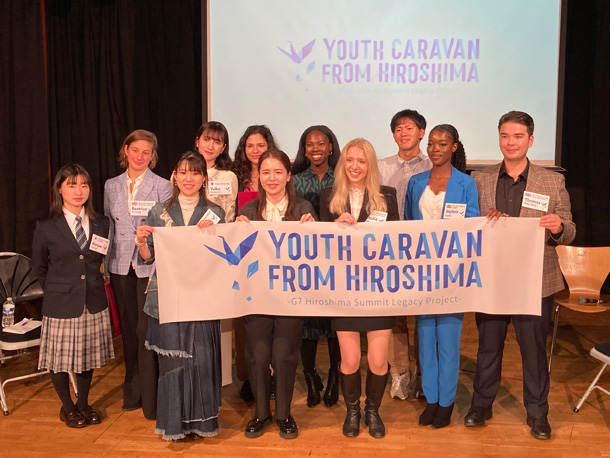 ロンドンで次世代の若者たちが語りつくす G7広島サミット レガシー・プロジェクト「若者たちのピース・キャラバン」