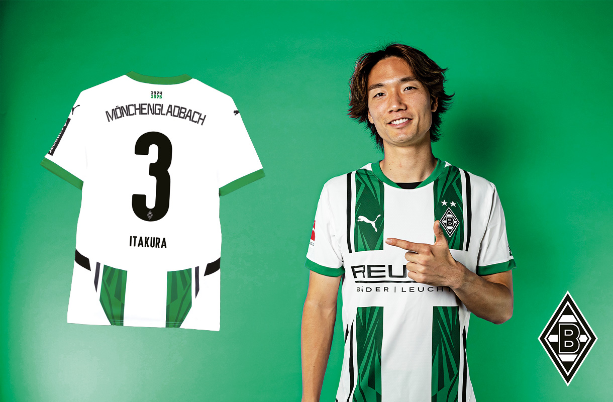 ボルシアMGで活躍する日本人サッカー選手たち 板倉滉選手＆福田師王